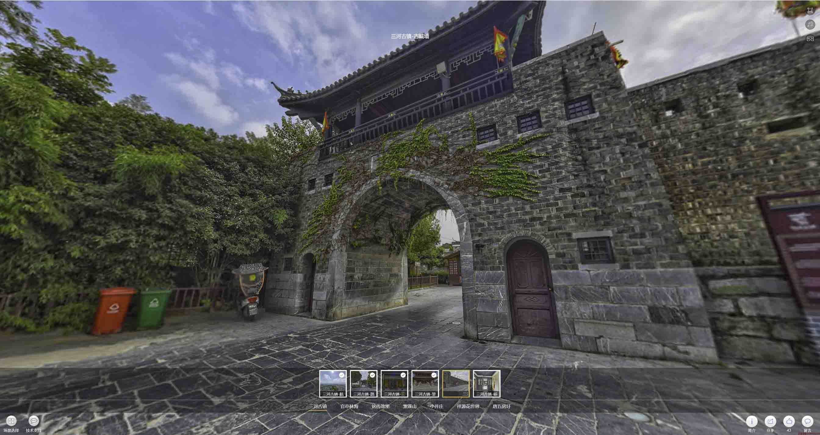 上饶全景拍摄技巧：捕捉完美全景图像在手绘地图中的创意应用