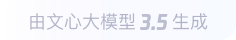 上饶360全景影像与AR技术的结合：为用户带来前所未有的手绘地图体验
